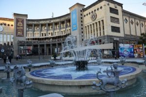 moscow-cinema-Yerevan-Armenia