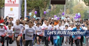 coca-cola-run-marathon-yerevan