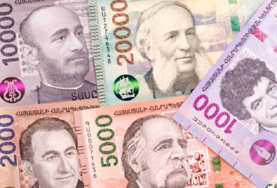 Armenian dram currency