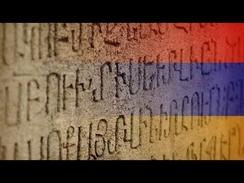 Armenian language